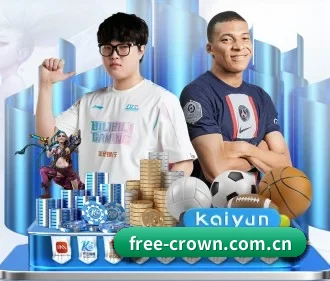 皇冠体育官网 APP